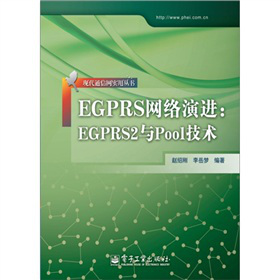 EGPRSWjM