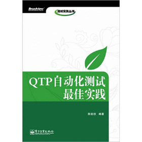 QTPԄ(dng)yԇь(sh)`