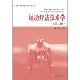 ߵt(y)W(xu)Ժ(f)ίW(xu)I(y)̲ģ\(yn)ӯg(sh)W(xu)2棩