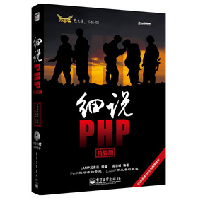 (x)f(shu)PHPҪ棩DVDP(pn)1