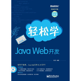 pɌW(xu)_(ki)l(f)pɌW(xu)Java Web_(ki)l(f)DVDP(pn)1