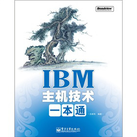 IBMCg(sh)һͨ