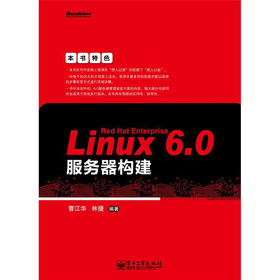 Red Hat Enterprise Linux 6.0