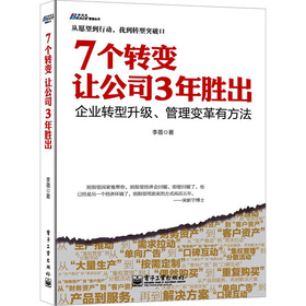 7(g)D(zhun)׃ ׌˾3ٳ:I(y)D(zhun)(j)׃з