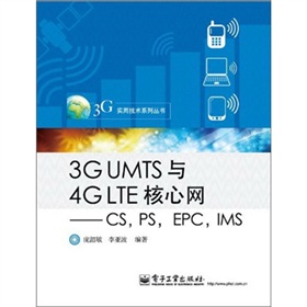 3G UMTSc4G LTEľW(wng)CSPSEPCIMS