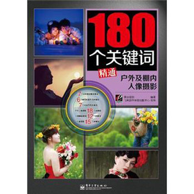 180P(gun)I~ͨ⼰(ni)zӰ