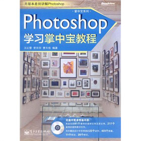 PhotoshopWЌ̳