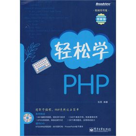 pɌW(xu)_(ki)l(f)pɌW(xu)PHPD棩P(pn)