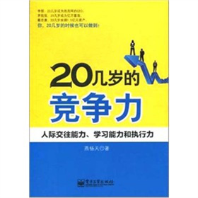 20ךqĸHW(xu)(x)͈(zh)