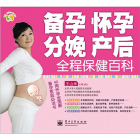 䡢a(chn)ȫ̱ٿ