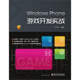 Windows PhoneΑ_(ki)l(f)(sh)(zhn)