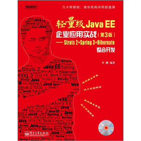pJava EEI(y)Ì(zhn)