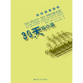 (chung)⌑ϵ30쌑Сf(shu)
