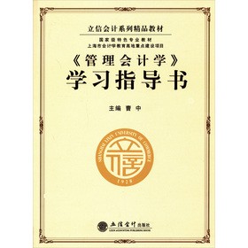 ӋW(xu)W(xu)ָ(do)
