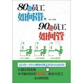 80TΎ90Tι