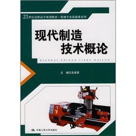 21o(j)ߌ(zhun)Ҏ(gu)̲ġC(j)е(zhun)I(y)A(ch)nϵУF(xin)켼g(sh)Փ