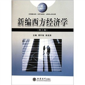 ¾W3棩