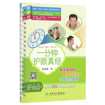 һo潛(jng)׌WЧ۲ҰĦ۲ȫD