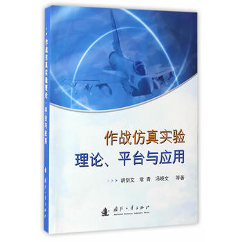 (zhn)挍(sh)(yn)Փƽ_(ti)c(yng)