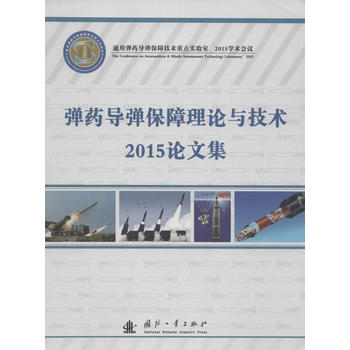 ˎՓcg(sh)2015hՓļ