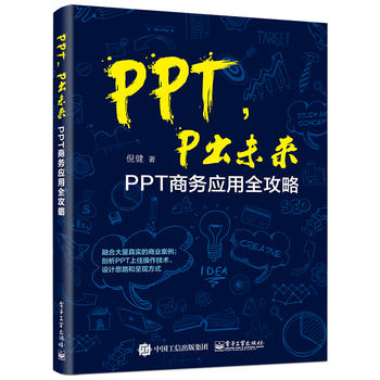 PPTPδ(li)PPT̄(w)(yng)ȫ
