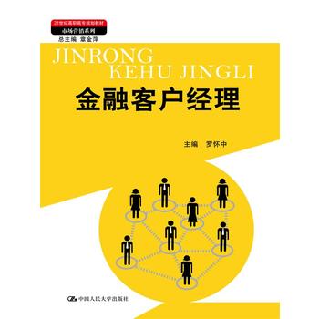 ڿ͑(jng)21o(j)ߌҎ(gu)̲ġЈINϵУָ֧ؔߵI(y)W(xu)УI(y)(w)a(chn)I(y)l(f)չĿO(sh)ɹ㽭ʡߌԺУЈINɫI(y)O(sh)Ŀɹ  㽭I(y)W(xu)Ժ985