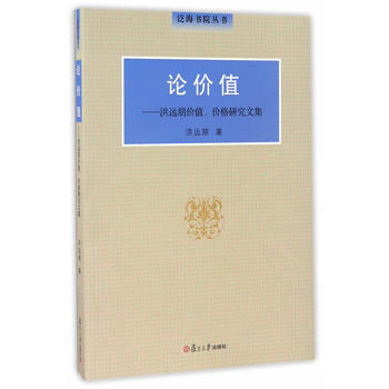 ԺՓr(ji)ֵh(yun)r(ji)ֵr(ji)оļ