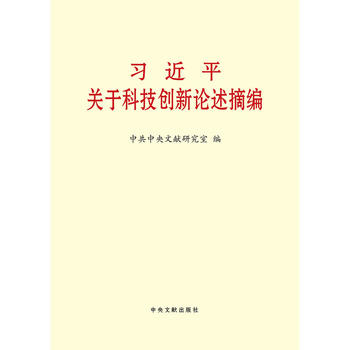 ƽP(gun)ڿƼ(chung)Փժֱ