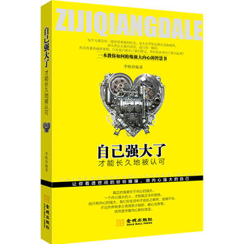 Լ(qing)ˣL(zhng)õرJ(rn)
