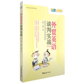 Q(mo)ӢZ(y)ՄЌ(sh)(zhn)ڶ棩YQ(mo)ՄЌ(zhun)һ(sh)(zhn)(jng)(yn)ȫ̷صӢZ(y)Z(y)c(din)u(png)ИI(y)٬F(xin)挍(sh)̄(w)Մа