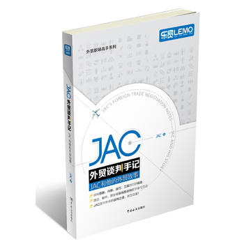 JACQ(mo)ՄӛJACQ(mo)£ՄиJAC^JACQ(mo)ߕ(sh)һ