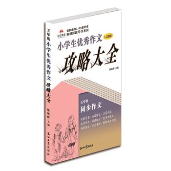 СW(xu)(yu)ĹԴȫ꼉(j)n(bio)˽̰Znе(x)}MھoZĽ̲ĵĻA(ch)M꼉ļ`}ӴεI(lng) 