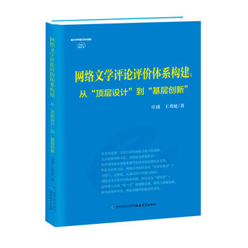 W(wng)j(lu)ČWuՓurwϵ(gu)플O(sh)Ӌӄ(chung)£(lin)W(wng)ˇ