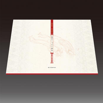 ػͱڮ(hu)(xin)辫Ʒ-微.w.蘷(l)