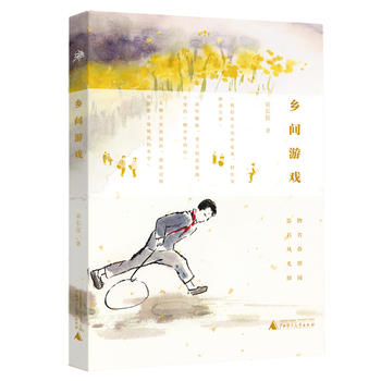 �Ż��ϵ  �l(xi��ng)�g�Α�