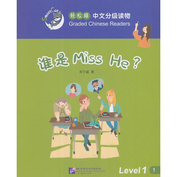 lMiss He| p؈ķּx1