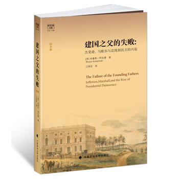 (gu)֮ʧdRЪcy(tng)dƽbo(j)棩ļ)