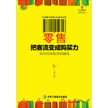 ۣѿ׃ُ(gu)I(mi)w(yn)I(yng)N(xio)ٍX(qin)y̩؛аl(f)7Eleven˼ѱɭ