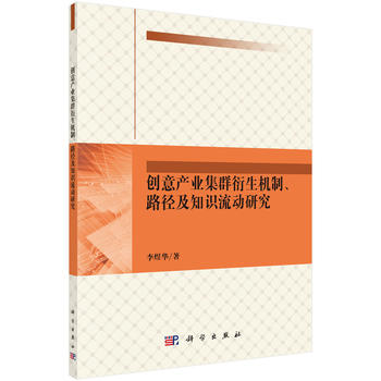 (chung)a(chn)I(y)ȺC(j)·c֪R(sh)(dng)о