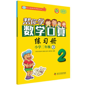  W(xu)(sh)W(xu)㾚(x) 꼉(j) BS 
