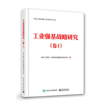  I(y)(zhn)оI