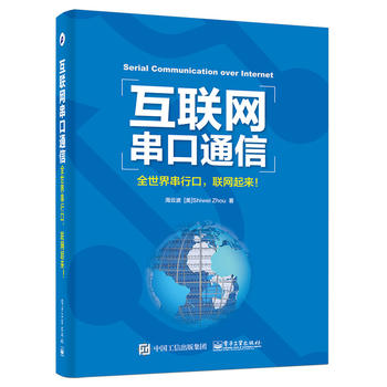  (lin)W(wng)ͨšȫ紮пڣ(lin)W(wng)(li)