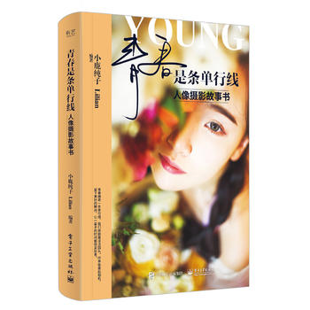  ഺǗlо(xin)zӰ(sh)ȫʣ