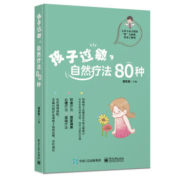  ^(gu)Ȼ80N
