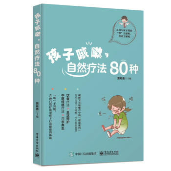  ӿȻ80N