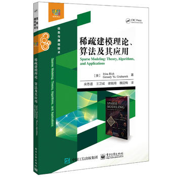  ϡ轨ģՓ㷨䑪(yng)