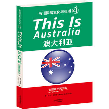  THIS IS AUSTRALIA:Ĵ(ӢZĻc4)(W(xu)ӢİӢxM(fi)d)