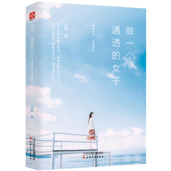  һ(g)ͨ͸Ů (f)sx(jin)