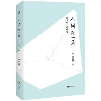  gһ--СfxСfx20꾫bo(j)m(x)ŵЇ(gu)y(tng)׌pһx°l(f)F(xin)F(xin)