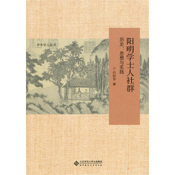  W(xu)ʿȺvʷ˼c`